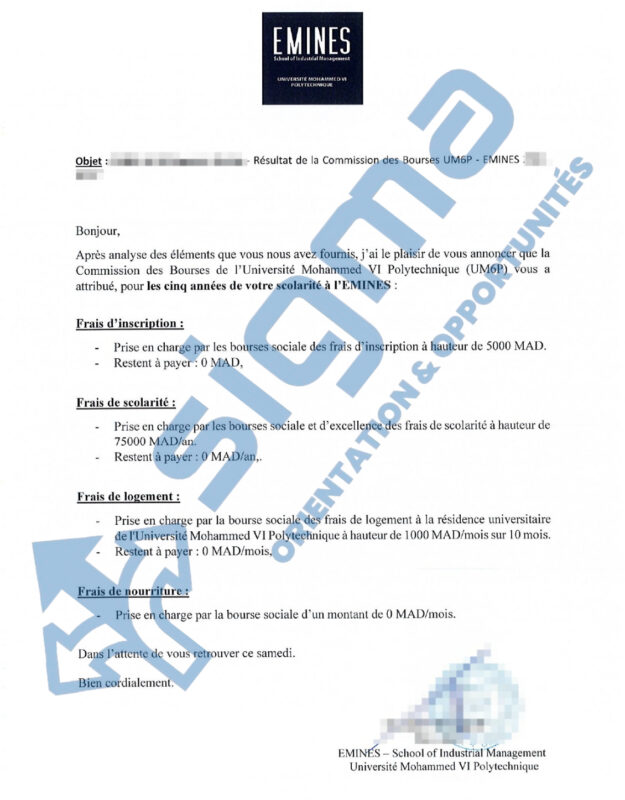 EMINES-2- copy