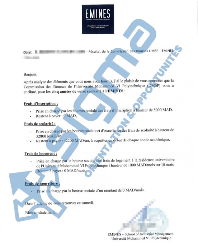 EMINES copy